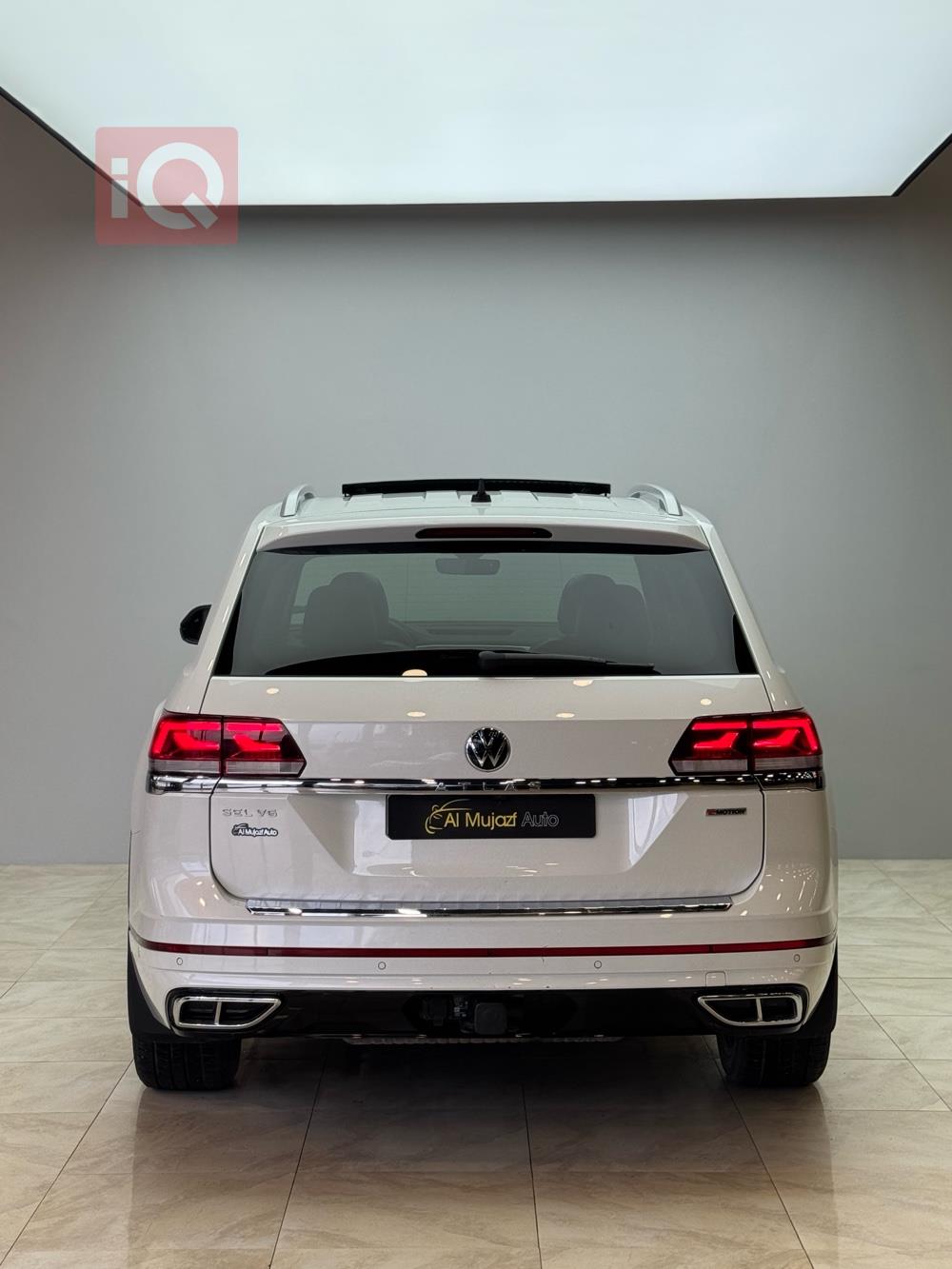 فولكسفاغن أطلس